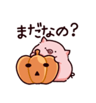 ハロウィンのぶた（個別スタンプ：11）