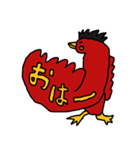 TORI文字（個別スタンプ：37）