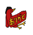 TORI文字（個別スタンプ：39）