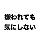 俺はくせーわきわきだ（個別スタンプ：5）