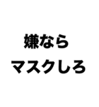 俺はくせーわきわきだ（個別スタンプ：6）