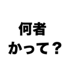 俺はくせーわきわきだ（個別スタンプ：7）