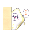 エイッポイヤツ（個別スタンプ：13）