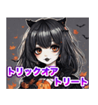 ハッピーハロウィン黒美少女（個別スタンプ：2）