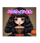 ハッピーハロウィン黒美少女（個別スタンプ：7）