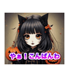 ハッピーハロウィン黒美少女（個別スタンプ：8）