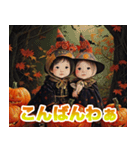 ハッピーハロウィン赤ちゃん（個別スタンプ：1）