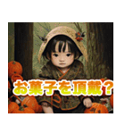 ハッピーハロウィン赤ちゃん（個別スタンプ：2）