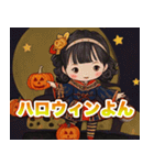 ハッピーハロウィン赤ちゃん（個別スタンプ：7）