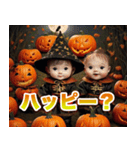 ハッピーハロウィン赤ちゃん（個別スタンプ：15）