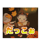 ハッピーハロウィン赤ちゃん（個別スタンプ：16）