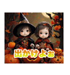 ハッピーハロウィン赤ちゃん（個別スタンプ：25）