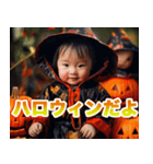 ハッピーハロウィン赤ちゃん（個別スタンプ：32）