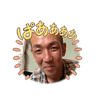 たかまる スタンプ1（個別スタンプ：3）