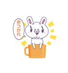 ケツアゴうさぎ（個別スタンプ：21）