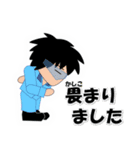 ポーション工場の日常 スタンプ 2（個別スタンプ：1）