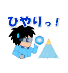 ポーション工場の日常 スタンプ 2（個別スタンプ：4）