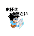 ポーション工場の日常 スタンプ 2（個別スタンプ：8）