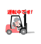 ポーション工場の日常 スタンプ 2（個別スタンプ：15）