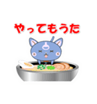 ポーション工場の日常 スタンプ 2（個別スタンプ：24）