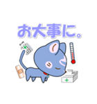 ポーション工場の日常 スタンプ 2（個別スタンプ：26）