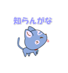 ポーション工場の日常 スタンプ 2（個別スタンプ：38）