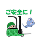 ポーション工場の日常 スタンプ 2（個別スタンプ：40）
