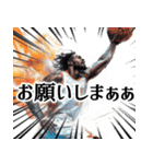 全力バスケ！(すんごく使える全力シリーズ)（個別スタンプ：3）