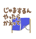 【デカ文字でつっこみ】お菓子なおばけ（個別スタンプ：3）