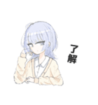 贖罪スタンプセレクション'24（個別スタンプ：2）