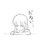 贖罪スタンプセレクション'24（個別スタンプ：6）