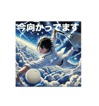 ソフトテニスプレイヤーの私生活（個別スタンプ：1）