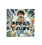 ソフトテニスプレイヤーの私生活（個別スタンプ：9）