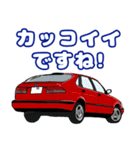 90's ネオクラ欧州車（個別スタンプ：1）