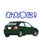 90's ネオクラ欧州車（個別スタンプ：9）