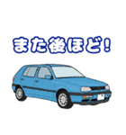 90's ネオクラ欧州車（個別スタンプ：13）