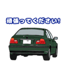 90's ネオクラ欧州車（個別スタンプ：17）