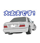 90's ネオクラ欧州車（個別スタンプ：22）