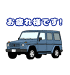 90's ネオクラ欧州車（個別スタンプ：24）