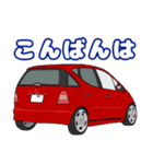 90's ネオクラ欧州車（個別スタンプ：25）