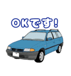 90's ネオクラ欧州車（個別スタンプ：26）