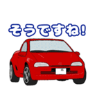 90's ネオクラ欧州車（個別スタンプ：29）