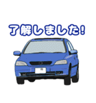 90's ネオクラ欧州車（個別スタンプ：30）