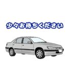 90's ネオクラ欧州車（個別スタンプ：32）