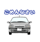 90's ネオクラ欧州車（個別スタンプ：34）