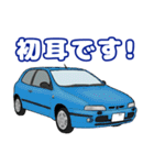 90's ネオクラ欧州車（個別スタンプ：36）