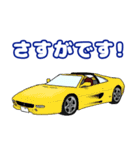 90's ネオクラ欧州車（個別スタンプ：39）