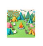 キャンプ好き✨let's Camp✨キャンプ行こう（個別スタンプ：2）