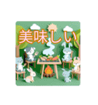 キャンプ好き✨let's Camp✨キャンプ行こう（個別スタンプ：7）