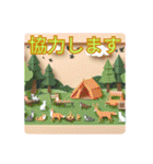 キャンプ好き✨let's Camp✨キャンプ行こう（個別スタンプ：16）